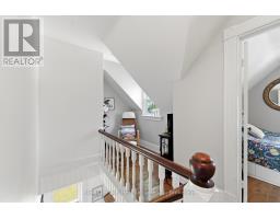 122 NELSON STREET E - 17