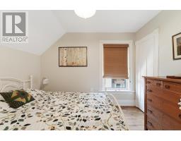 122 NELSON STREET E - 24