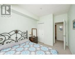 204 - 1050 1ST AVENUE W - 23
