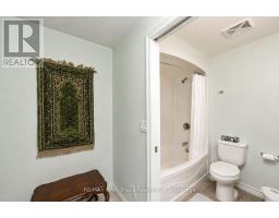 204 - 1050 1ST AVENUE W - 25
