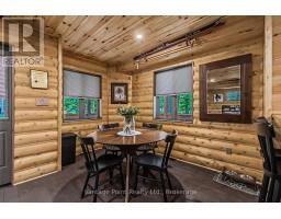 120 BEAU LANE - 21