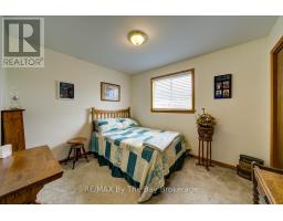 229 DATAS DRIVE E - 21