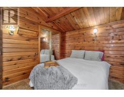 417 PHEASANT LANE - 20
