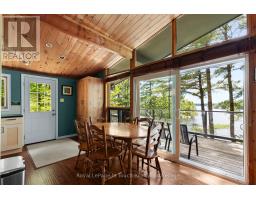 3946 EAST SHORE ROAD - 14