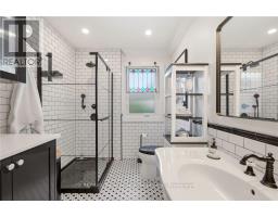 2113 COURTLAND DRIVE - 26