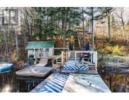236 HOODSTOWN ROAD - 11