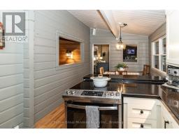 236 HOODSTOWN ROAD - 13