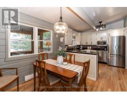 236 HOODSTOWN ROAD - 14