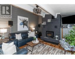 236 HOODSTOWN ROAD - 17