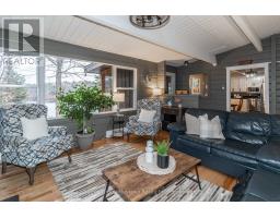 236 HOODSTOWN ROAD - 18
