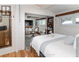 236 HOODSTOWN ROAD - 23