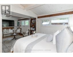 236 HOODSTOWN ROAD - 24