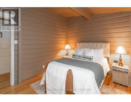 236 HOODSTOWN ROAD - 26
