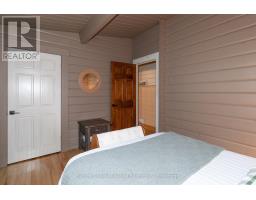 236 HOODSTOWN ROAD - 27