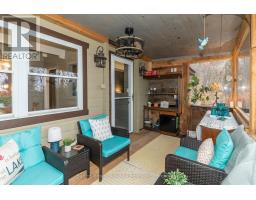 236 HOODSTOWN ROAD - 29