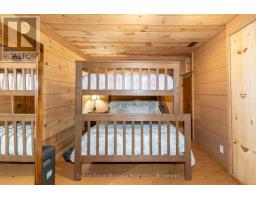 236 HOODSTOWN ROAD - 39