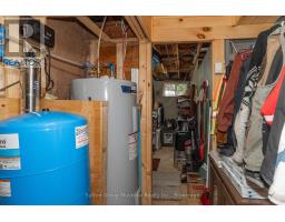 236 HOODSTOWN ROAD - 43