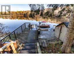 236 HOODSTOWN ROAD - 9