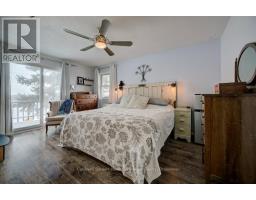 77 2ND STREET CRESCENT - 24
