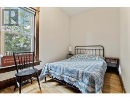 241787 16 CONCESSION - 17