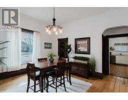 SW - 83 3RD STREET - 17