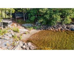 1 PARTRIDGE ISLAND - 3