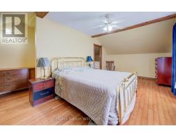 110 MILLER STREET - 25