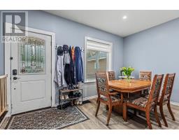 124 LORNE STREET - 6