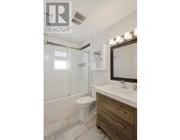 1037 FOREMAN ROAD - 8
