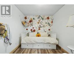 304 AUDEN ROAD - 15