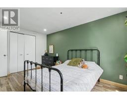 304 AUDEN ROAD - 17