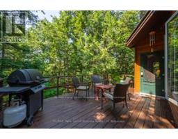 18 MEHARG DRIVE - 13