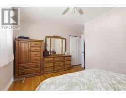 175 MOWAT STREET - 19
