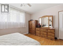175 MOWAT STREET - 20
