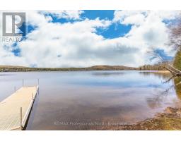11357 HIGHWAY 118 - 4