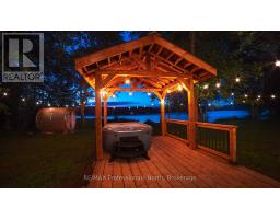 11357 HIGHWAY 118 - 49