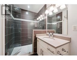 8 - 32 ARKELL ROAD - 17