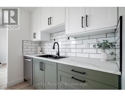 2608 SHERIFF STREET - 24