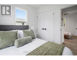 2608 SHERIFF STREET - 29