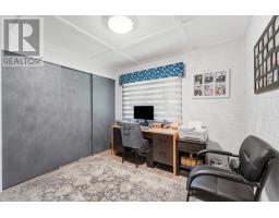 205 CHESTNUT DRIVE - 11