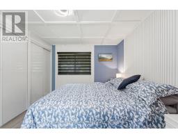 205 CHESTNUT DRIVE - 19