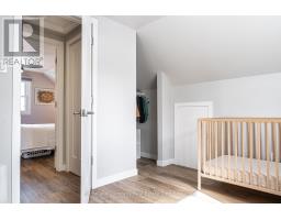 577 ALBERT STREET - 20