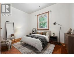 4 CAMPION AVENUE - 17