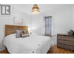 392010 GREY ROAD 109 - 16