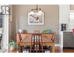 12 BROWN STREET S - 13
