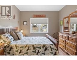 12 BROWN STREET S - 19