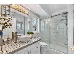 297 BETHUNE CRESCENT - 24