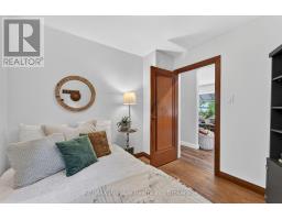 38104 BLYTH ROAD - 20