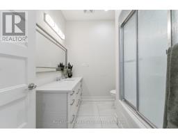 305 MARY STREET - 28