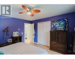 255 ROWE STREET - 14